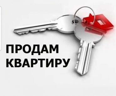 кв в сутки: 2 комнаты, 1 м², Индивидуалка, 2 этаж, Старый ремонт