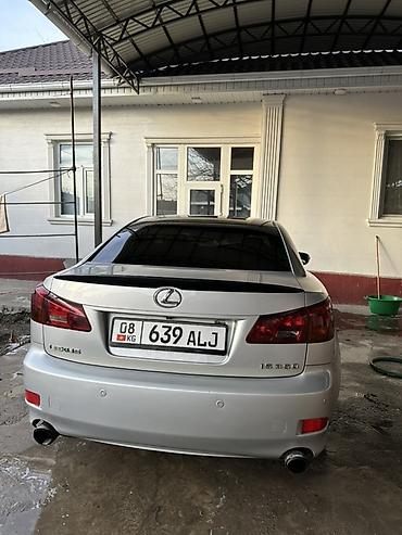 Lexus: Lexus IS: 2008 г., Автомат, Бензин, Седан — 3