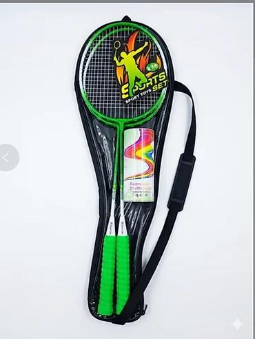 воланы: Набор для бадминтона Sports Toys Set - Комплектация: 2 ракетки, тубус — 2