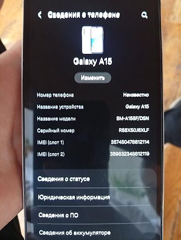 galaxy j2 prime: Samsung Galaxy A15, Б/у, 128 ГБ, цвет - Белый, 2 SIM — 2