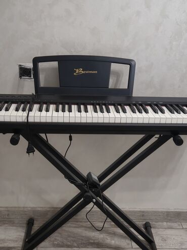 пианино кубань: Piano, Rəqəmsal, Yeni, Ünvandan götürmə, Pulsuz çatdırılma