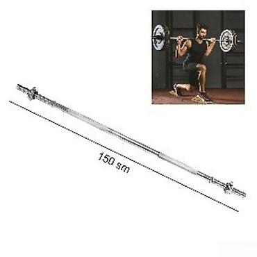 İdman və istirahət: Barbell Bar düz qrif – 150 sm, 27 mm diametrBarbell Bar Düz Qrif – 150 — 2