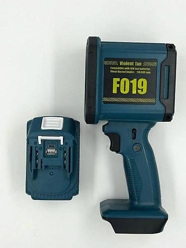 hava vuran: Drel formalı hava vuran F019 Mağazada gördüyünüz məhsulları nəğd və — 2