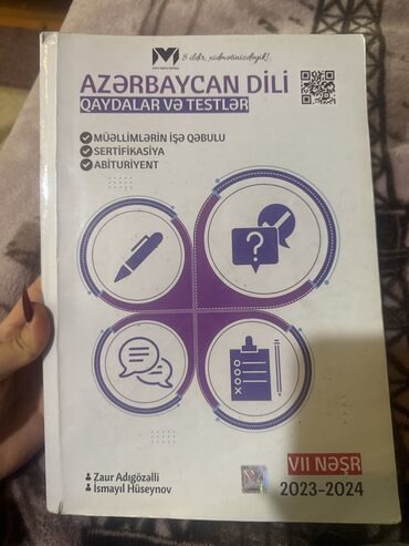 Kitablar, jurnallar, CD, DVD: Azərbaycan dili MHM test və qayda toplusudur. Test hissəsi çox az