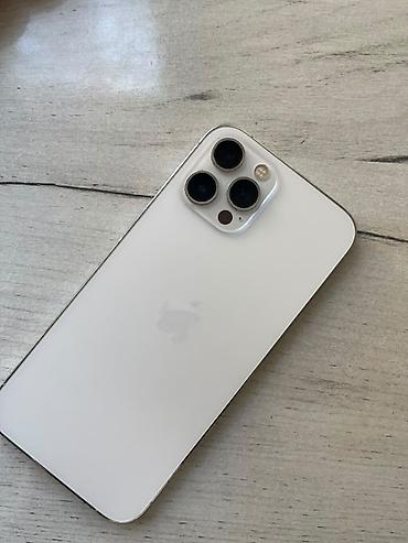 fenix 7 pro: IPhone 12 Pro Max, Б/у, 256 ГБ, Белый, Чехол, 76 % — 1
