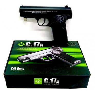 пистолет макарова игрушечный железный: Airsoft Gun C.17A железный пистолет! Полностью из металла в том и