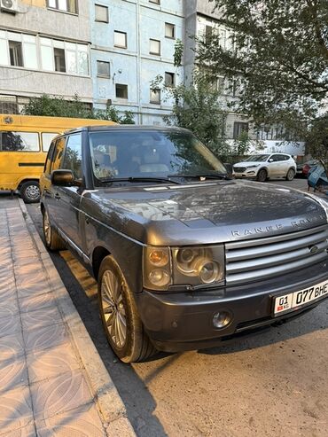 решетки стрим: Радиатор торлору Land Rover 2003 г., Колдонулган, Оригинал