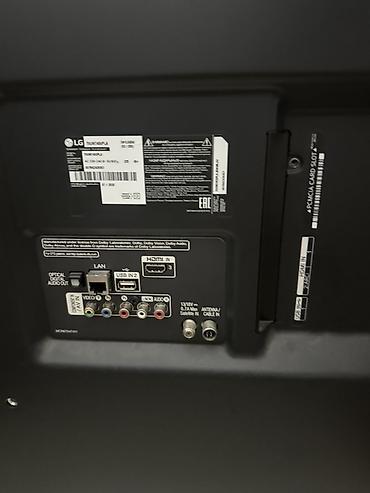 cd disk: ОРИГИНАЛЬНЫЙ ТЕЛЕВИЗОР НЕ КИТАЙСКИЙ Продаю огромный телевизор LG — 3