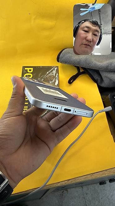 Poco: Poco F8 Ultra, Б/у, 512 ГБ, 2 SIM — 12