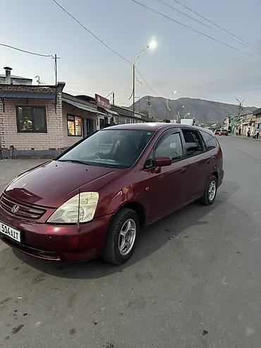 Транспорт: Honda Stream: 2001 г., 1.7 л, Автомат, Бензин, Минивэн — 2