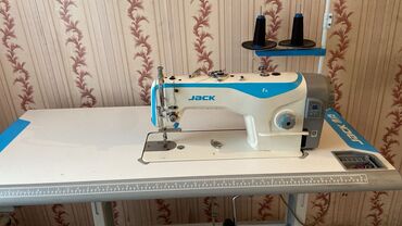 машинка против катышек: Швейная машина Jack, Вышивальная