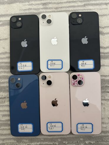 бу телефоны в бишкеке редми: IPhone 13, Б/у, 128 ГБ