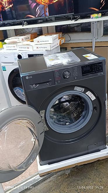 Стиральные машины автомат: Стиральная машина автомат, Новый, LG, До 8 кг, Фронтальная, Оптом — 7