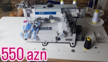 Digər biznes avadanlığı: Digər biznes avadanlığı