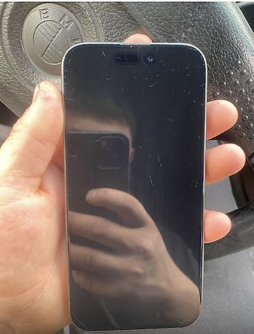 iphone 16 256: IPhone 15 Pro, Б/у, 256 ГБ, Черный — 1