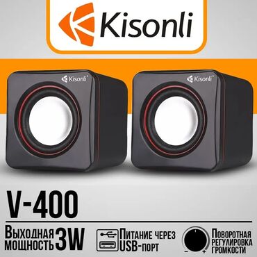 колонка для ноутбука usb: Компьютерные колонки Kisonli V400 - бюджетные колонки для ПК и