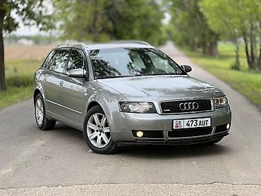 Audi: Audi A4: 2003 г., 1.9 л, Механика, Дизель, Универсал — 2