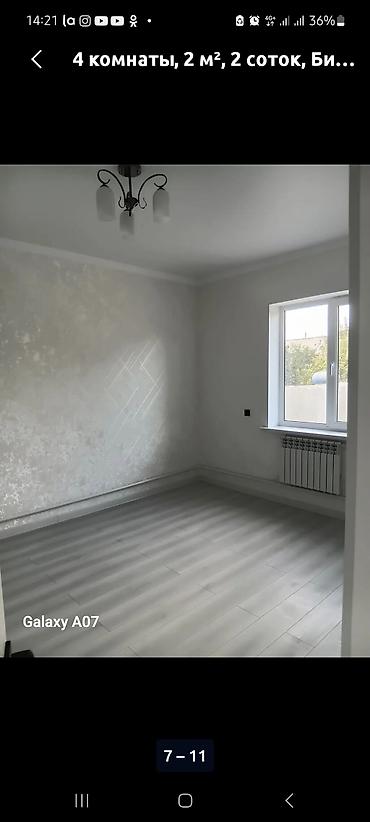 Продажа домов: 4 комнаты, 85 м², 2 соток, Бишкек, Красный Строитель ж/м Агентство недвижимости — 7