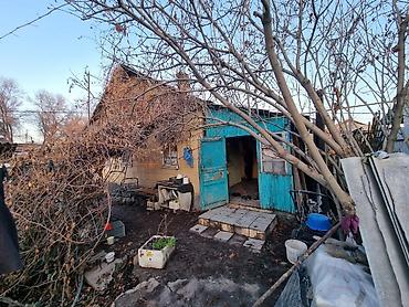 Продажа домов: Дом, 56 м², 3 комнаты, Собственник, Косметический ремонт at lalafo.kg — 3 Продажа домов: Дом, 56 м², 3 комнаты, Собственник, Косметический ремонт — 3