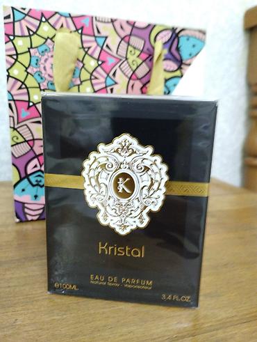 krick perfume: Krick ətrinin qutusu dəyişmiş versiyasıdır Yenidir istifadə olunmadığı — 1