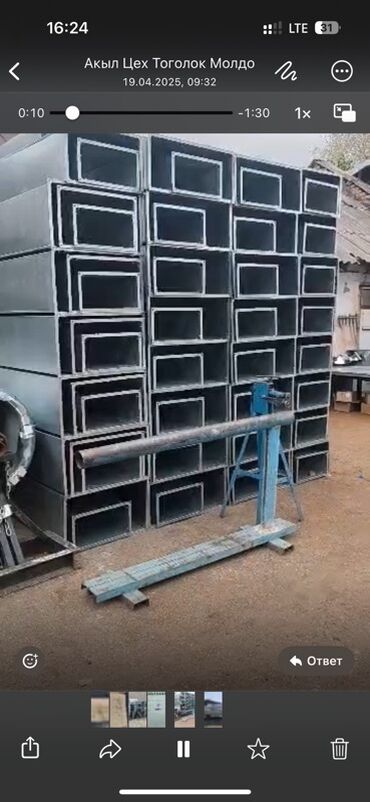 Установка вытяжек и вентиляции: Вентиляция кондиционирования устанавливаем опыт шесть лет — 68