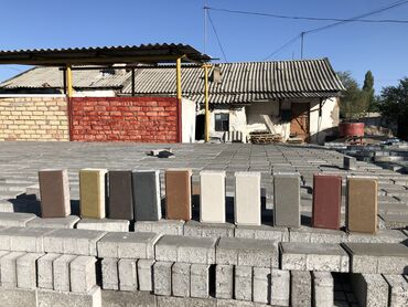 Тротуарная плитка: 😍Евробрусчатка по лучшим ценам! Прямо от производителя! Хотите — 30