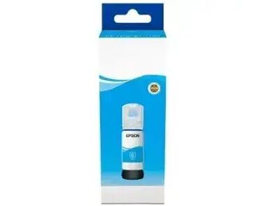 google chromecast model h2g2 42: Brand: EPSON |x|x Model: EPSON 115 cyan mastilo |x|x Price: 1920 |x|x