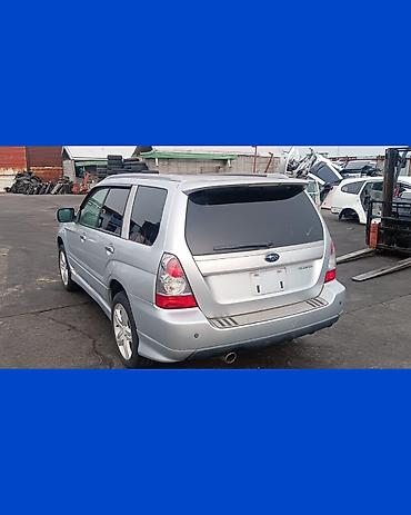 subaru forester: Субару Форестер SG5 объем 2.0 турбо 4wd серебро 2005г запчасти на — 2