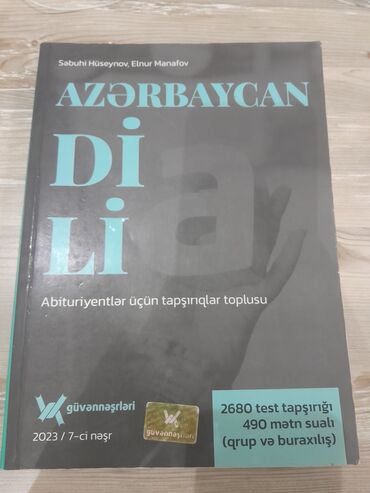 azerbaycan dili abituriyent kitabi: Güvən azərbaycan dili 2023 abituriyentlər üçün test toplusu. içi