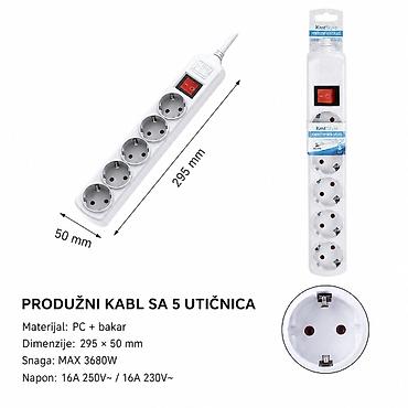 Sockets: KMT Nemačka 5-pinska utičnica sa prekidačem i mogućnošću povezivanja — 1