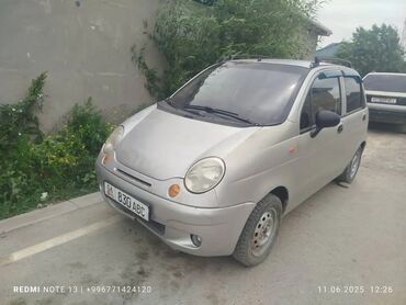 byd машина электромобиль: Руль гидравлика 
матор привозной
только техпаспорт бар