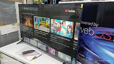 телевизор lg антенны: Смарт‑телевизор YASIN с платформой webOS Hub и поддержкой 4K Основные — 4