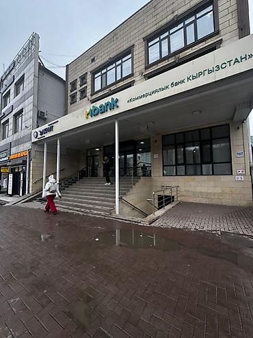 Аренда офисов: Сдается офис 333 м2 1 этаж 165 м2 цоколь 168 м2 1 этаж за м2 25$ — 1