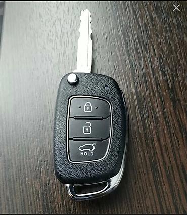 Ключи: Ключ Hyundai 2022 г., Новый, Оригинал, Китай — 12