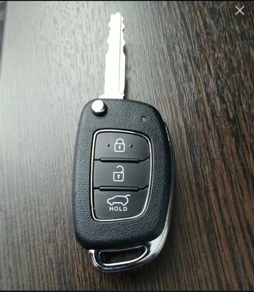 Ключи: Ключ Hyundai — 9
