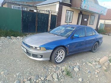 3d коврики бишкек: Mitsubishi Galant: 1999 г., 2.4 л, Кол менен иштөөчү, Бензин, Седан — 1