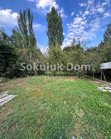 1: 🏠Продаётся дом в селе Сокулук 🟡Комнаты: 5 🟡Участок: 10 соток — 7