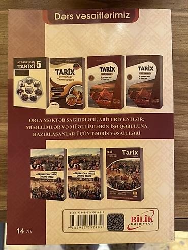 Kitablar və jurnallar: Məhsul: Anat İsayev Tarix – Test Toplusu (I hissə), 2025–2026 Kitab — 2