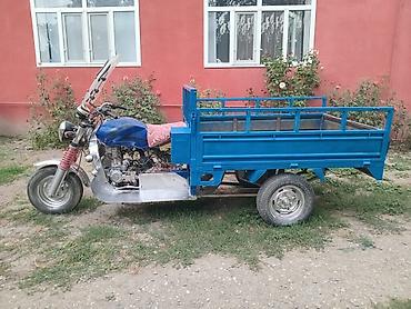 muravey satisi 2021: LIFAN - lifan, 2017 год — 1