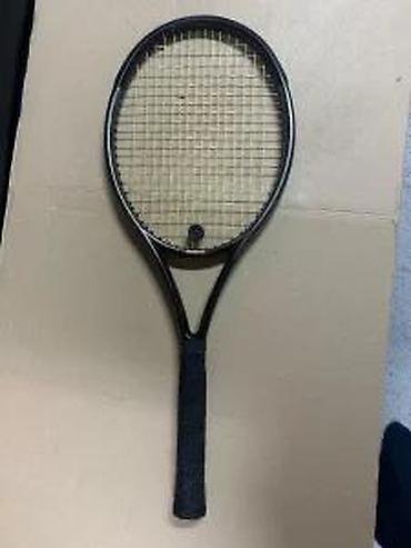 Rekviziti za vežbanje: Wilson Hammer 3.4 Stretch Titanium teniski reket + originalna Wilson — 8