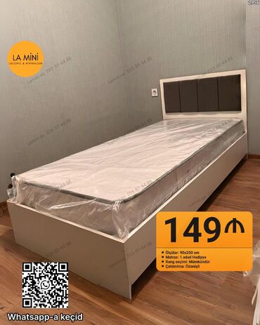 карача баку: Tək nəfərlik yataq dəsti - Ölçü: 90x200 sm - Dizayn: minimal və
