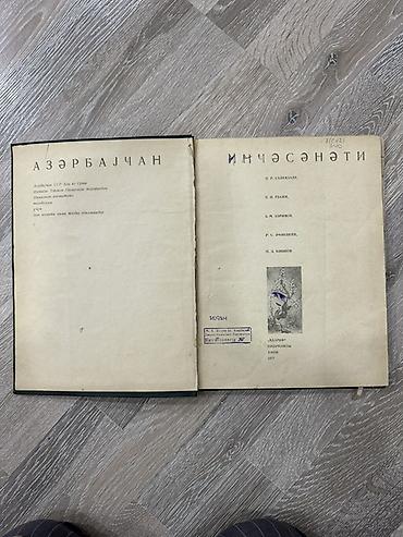 Digər alət dəstləri: Azərbaycan xalçaçılığı, milli incəsənət və mədəniyyətimizə aid -da lalafo.az — 26 Digər alət dəstləri: Azərbaycan xalçaçılığı, milli incəsənət və mədəniyyətimizə aid — 26