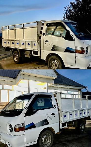сварка кузова автомобиля цена: Легкий грузовик, Hyundai, Стандарт, 1,5 т, Б/у — 3