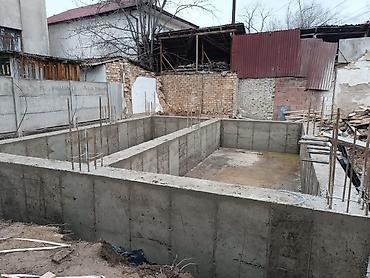 Бетонные работы: Фундамент Гарантия, Бесплатная консультация Больше 6 лет опыта — 30