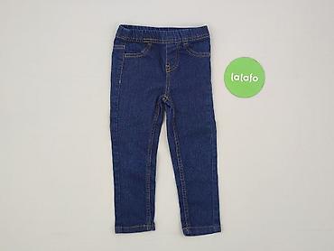 boho top: Spodnie jeansowe, Kiki & Koko, 1.5-2 lat, 92, stan - Bardzo dobry — 2