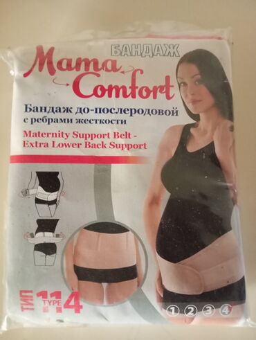 Bintlər, sarğılar: Mama Comfort hamiləlik və doğuşdan sonrakı kəmər – belin aşağı hissəsi