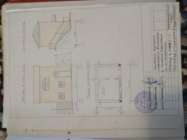 продажа домов в бишкеке без посредников 2019: Срочно продам магазин