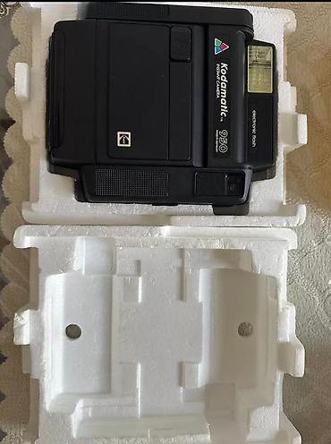 kodak: Fotoaparat kodamatik — 2