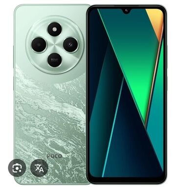 Poco: Poco C75, 128 GB, Zəmanət, Sensor, Barmaq izi