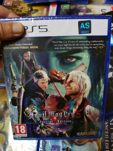 devil may cry 5: DEVIL May Cry